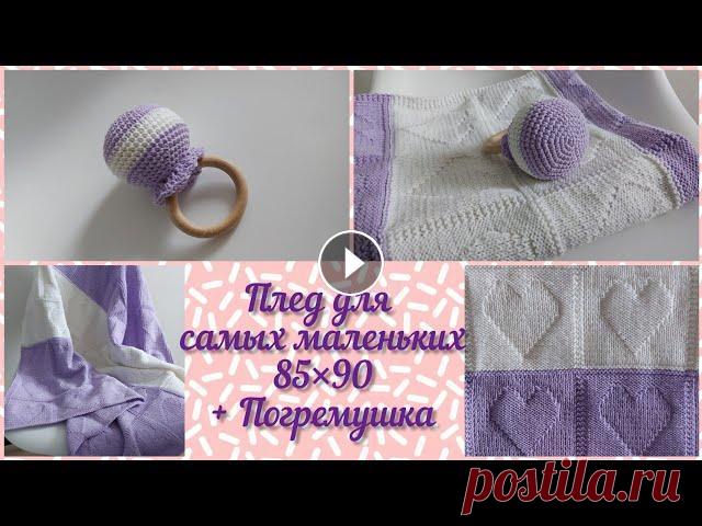 Пряжа YarnArt Jeans 355 (2 мотка) Пряжа YarnArt Jeans сиреневый(6 мотков) Крючок 2,5 Наполнитель для игрушек Спицы 3 длиной 100см Яйцо из киндера с би...