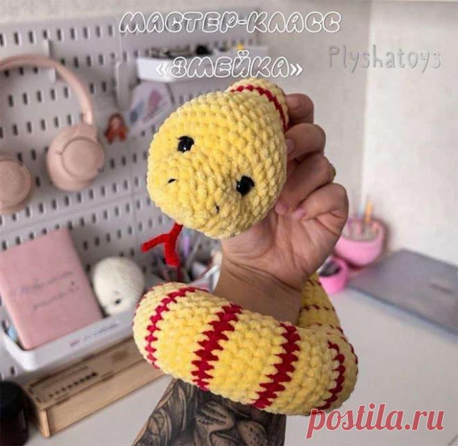 Змейка крючком. Амигуруми схемы и описания. Автор: Елизавета Игошина | IRINELY.ART