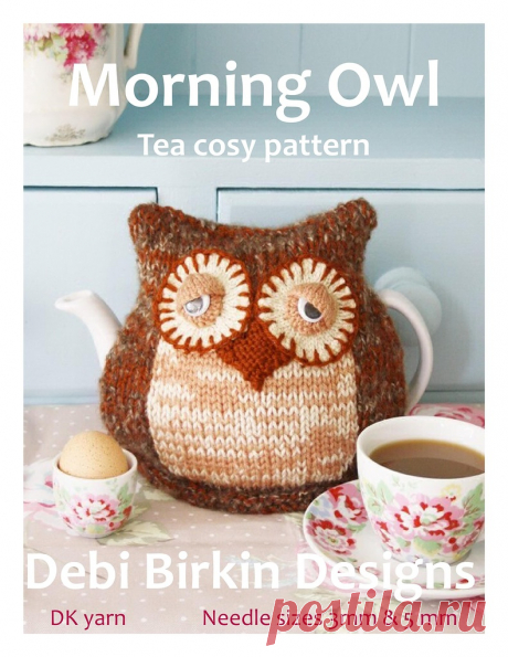 Грелка на чайник Morning Owl