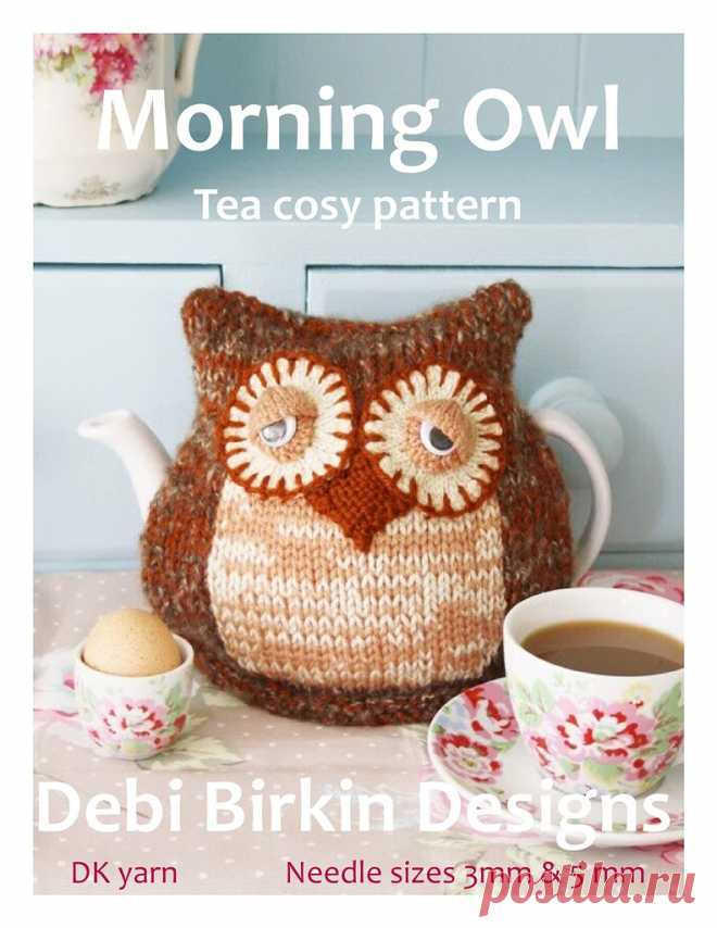 Грелка на чайник Morning Owl
