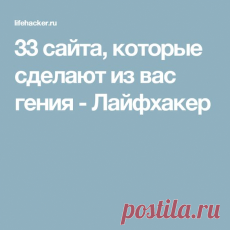 (188) Pinterest