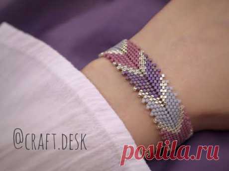 Peyote Bracelet/Easy Beaded Bracelet
