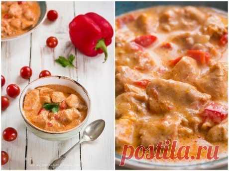 Куриный паприкаш