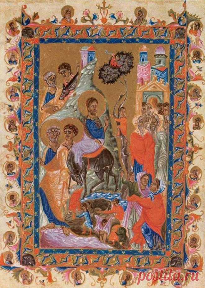 Պարգեւիչ ողորմութեան,
Պարգեւեա ինձ
Ուղղափառ հաւատով
Եւ բարի գործով,
Եւ սուրբ մարմնոյ
Եւ արեան քո հաղորդութեամբ
Գալ առ Քեզ.
Եւ ողորմեա Քո արարածոց
Եւ ինձ` բազմամեղիս...ԱՄԷՆ

Ներսես Շնորհալի