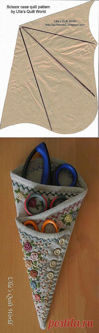 Чехол для ножниц: схема