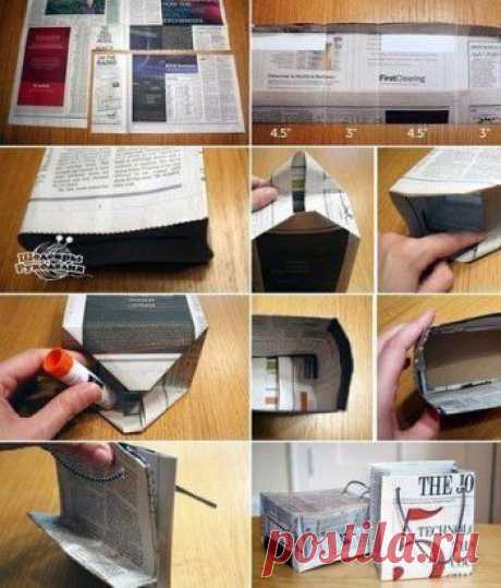 Пакетик из газет