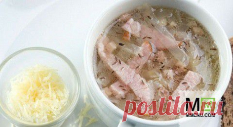Щи с тмином и сыром - кулинарный рецепт. Миллион Меню
