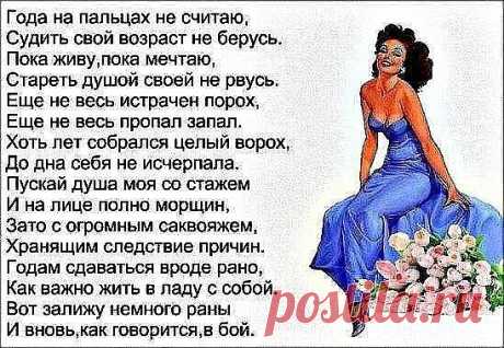 (50) Одноклассники