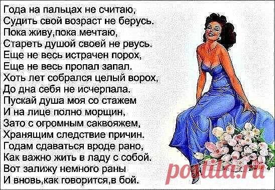 (50) Одноклассники