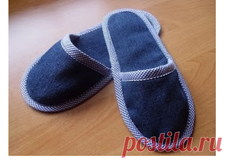 Шьем из старых джинсов тапочки — Сделай сам, идеи для творчества - DIY Ideas