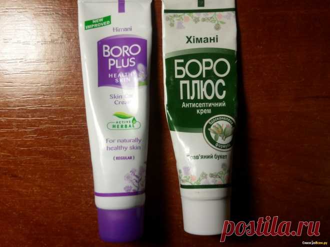 «Боро Плюс»: зеленый или фиолетовый. Это лучшее аптечное средство для вашей кожи! - Страница 2 из 2