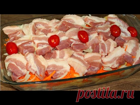 Ужин без понтов! Я в шоке от того, как это сочно и сытно! Все сложила и готово!