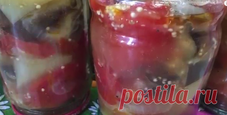 Безумно вкусная овощная закуска "Лето" #Заготовкиназиму Автор рецепта Инна Лайм - Cookpad