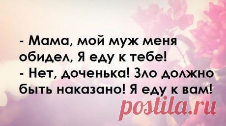 Ваш декретный отпуск для Вас – это время больших жизненных перемен! Используйте этот жизненный шанс, чтобы измениться полностью. Начните не только карьеру мамы, но и карьеру настоящей бизнес-леди!