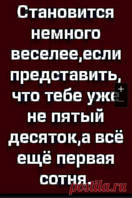 (89) Pinterest