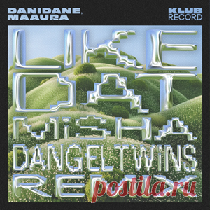 Danidane, MAAURA - Like Dat (Misha & Dangel Twins Remix) | 4DJsonline.com