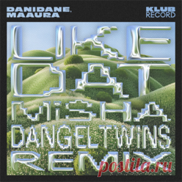 Danidane, MAAURA - Like Dat (Misha & Dangel Twins Remix) | 4DJsonline.com