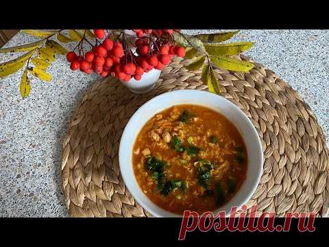 Осенний Согревающий СУПЧИК для худеющих ПП еда рецепты