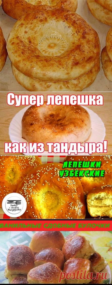 (64) Одноклассники