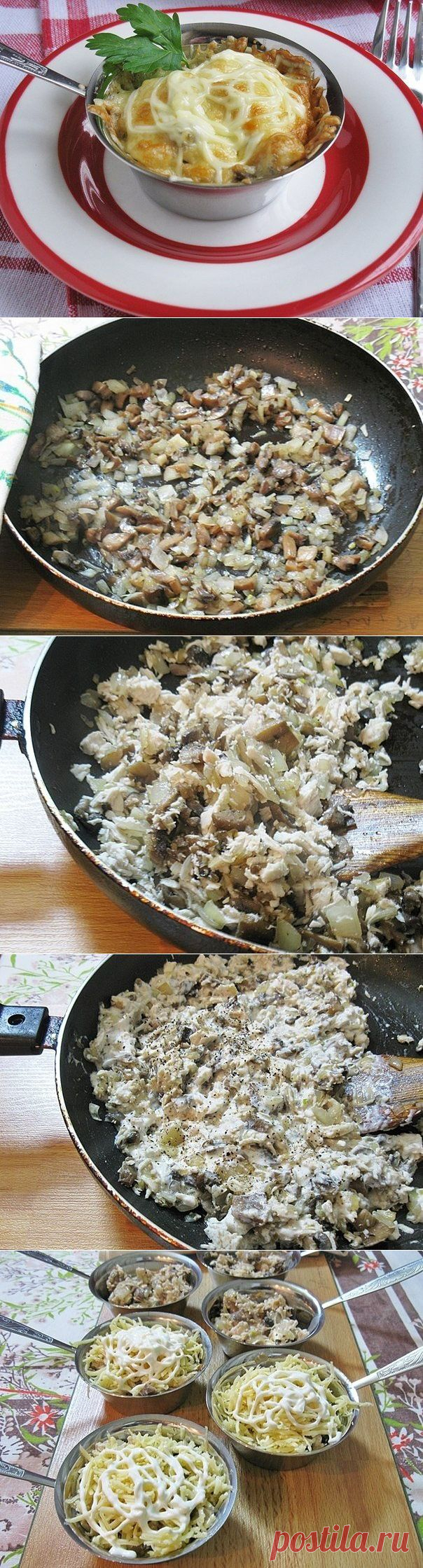 Как приготовить жюльен с курицей и грибами. - рецепт, ингридиенты и фотографии