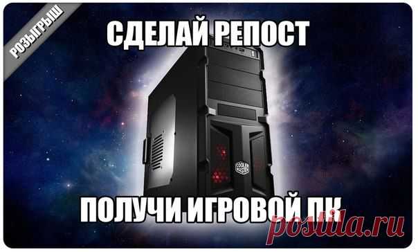 Бекарыс Битимбай