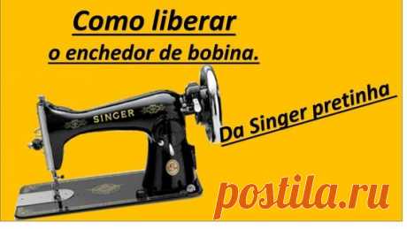 Cantante negro. CÓMO DESBLOQUEAR EL VOLANTE.