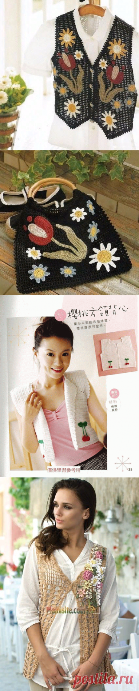 Нарядная одежда, украшенная цветными элементами, связанная крючком — Делаем руками