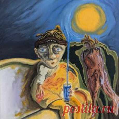 Bleary Eyed - Easy (2025) Artist: Bleary Eyed Album: Easy Year: 2025 Country: USA Style: Shoegaze, Slowcore