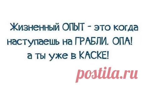 Фразы,Высказывания,Стихи,Цитаты,Видео...
Лариса Трушникова (Полякова)