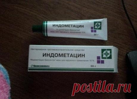 (2) Одноклассники