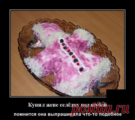 12f726.jpg (Изображение JPEG, 640 × 567 пикселов) - Масштабированное (84%)
