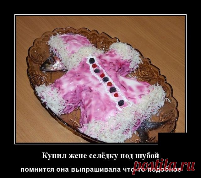 12f726.jpg (Изображение JPEG, 640 × 567 пикселов) - Масштабированное (84%)