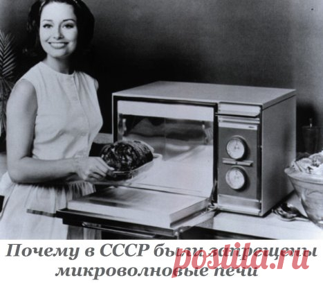 (48) Одноклассники