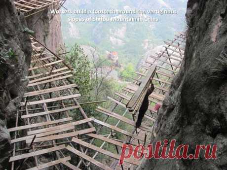 Как строят экскурсионные дороги в горном Китае