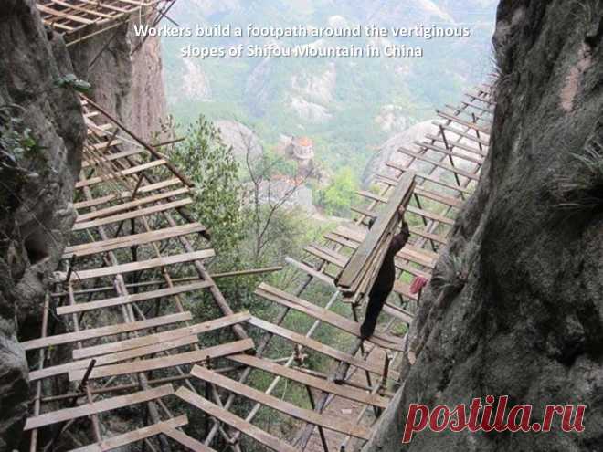 Как строят экскурсионные дороги в горном Китае