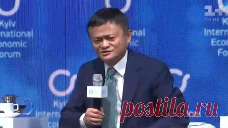 Джек Ма из Alibaba в Киеве 8 ноября.
В прошлом столетии было создано много умных людей. В этом - мы должны создать мудрых людей. В чем отличие? Умные знают, чего они хотят. А мудрые - знают, чего они не хотят.