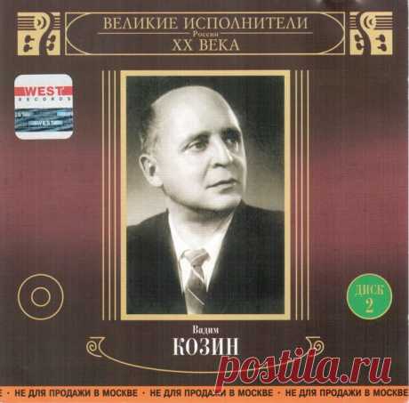 музыка | Записи в рубрике музыка | Дневник Людмила_Андреева