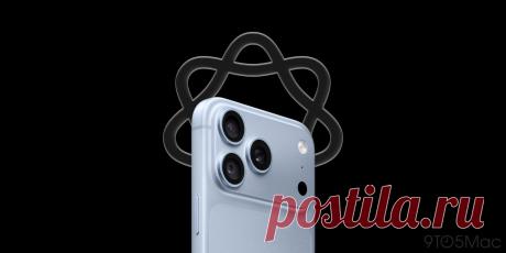 На некоторых моделях iPhone требования к свободному месту для функций Apple Intelligence выросли с 8 до 14 ГБ.