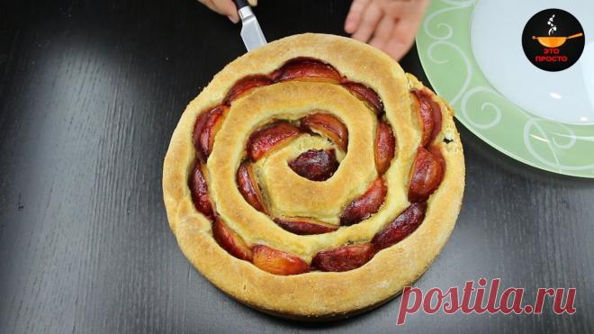 Пирог со сливами.