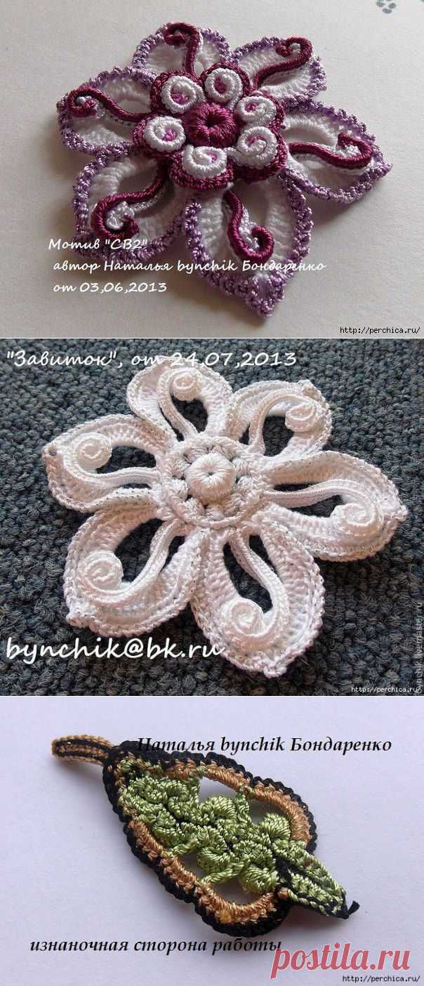 Цветы и листья с завитками - Мк от Наташи Бондаренко