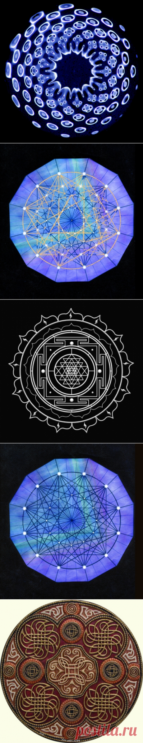 THE HARMONIC TEMPLE