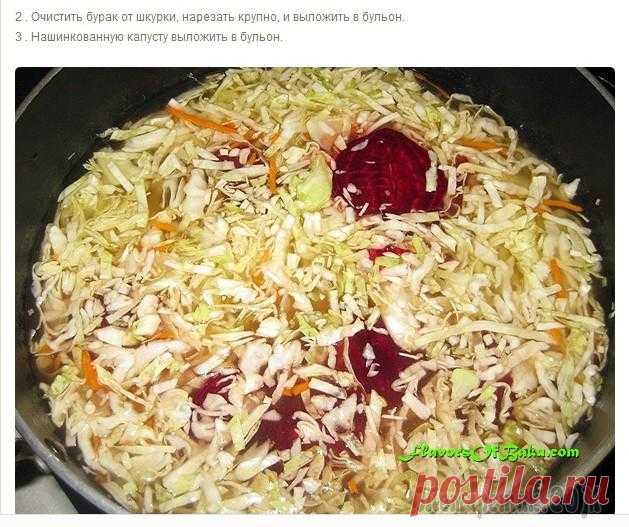 Плов