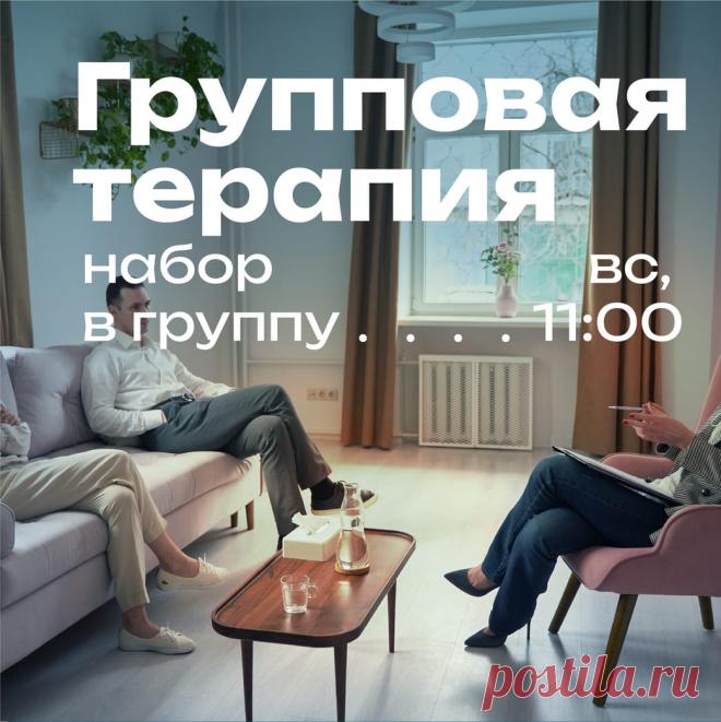 Блог психолога – Психолог Антон Симакин