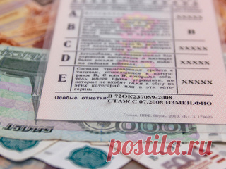 Большая реформа ОСАГО: процесс начался - автоновости - Авто Mail.Ru