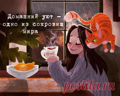 ИДЕИ для творчества