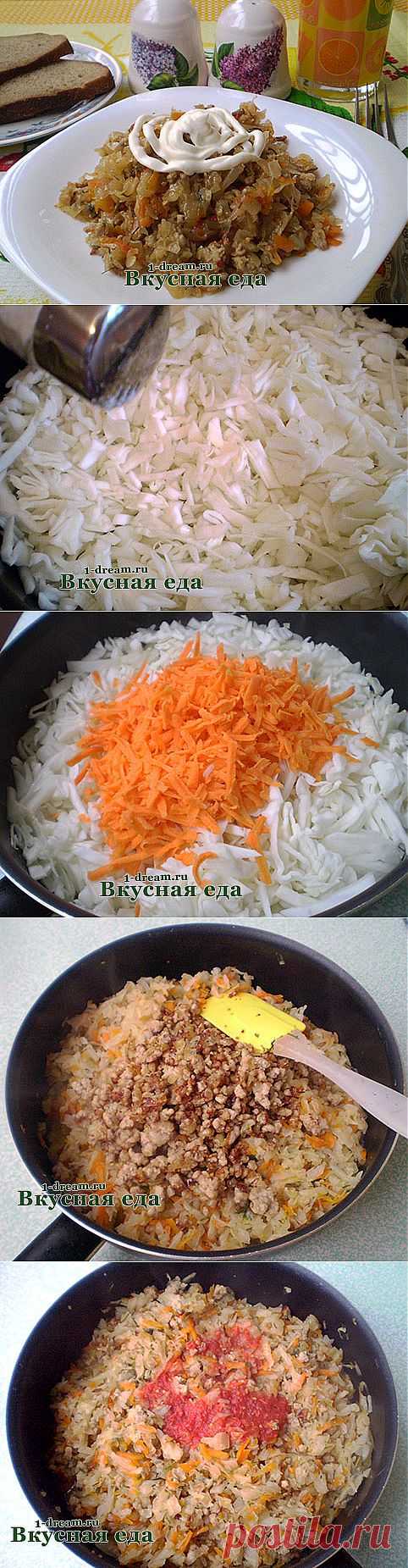 Капуста тушеная с мясом - рецепт  с мясом - Вкусная еда