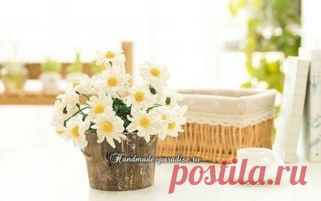 Ромашки крючком