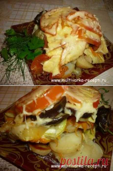 Овощи запеченные слоями в мультиварке