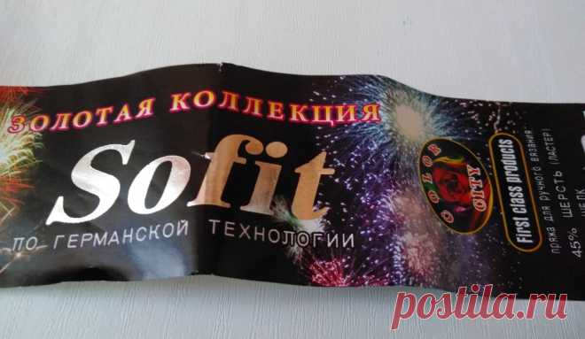 ВВ 51. Свяжу сама: пинеточки для деточки, связанные крючком. МК пинеток до полугода.