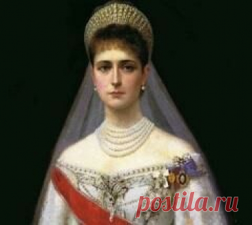 7 июня в 1872 году родился(ась) Александра Федоровна Романова-ИМПЕРАТРИЦА РОССИИ